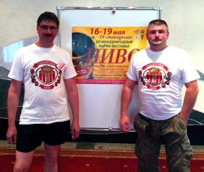 Леонид Руднев и Илья Ройтенберг на выставке 